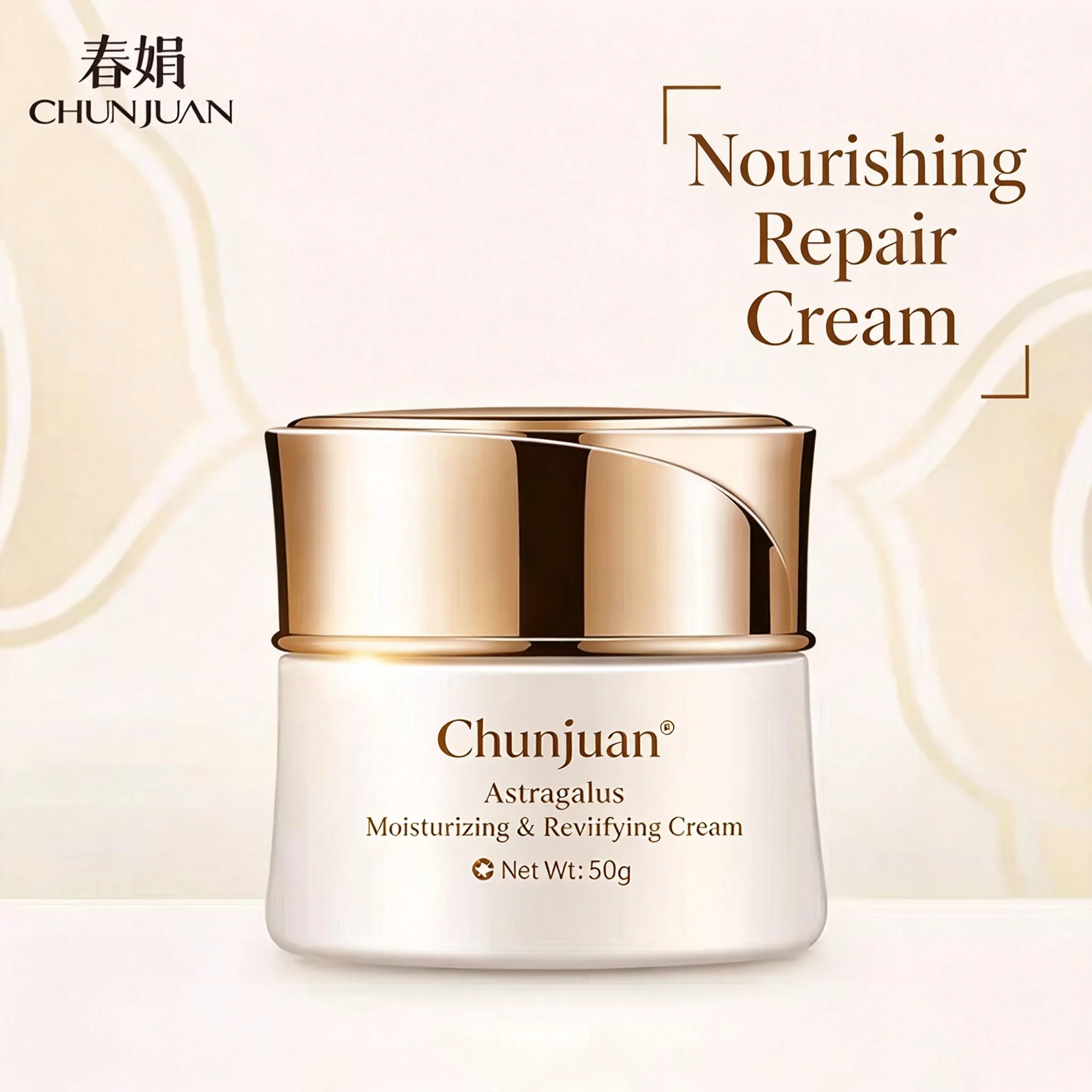 Original Chunjuan Astragalus Moisturizing Revivifying Cream 50g Herbal Moisturizer Repair Barrier Soothe Dry Sensitive Skin