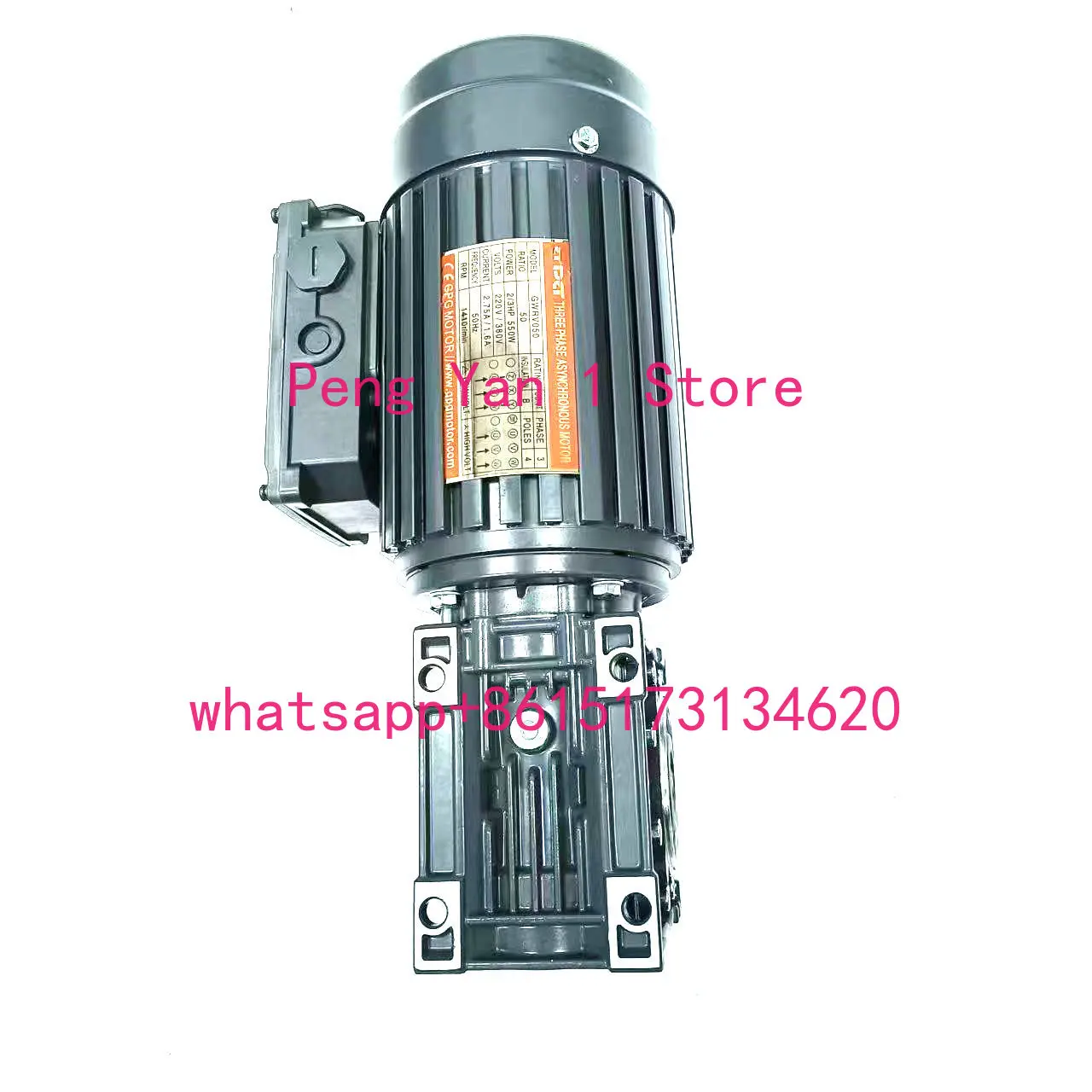 BT50 tool magazine cutter head motor GPG 550W three-phase asynchronous motor GWRV050
