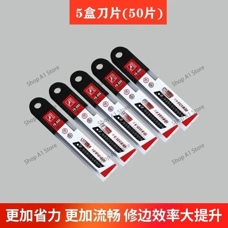 Curved straight line flush head device, edge banding machine PVC edge banding strip Manual flush head knife, edge banding