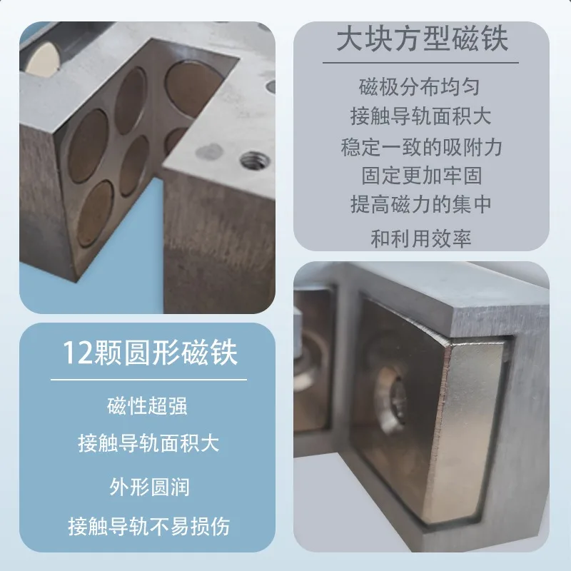 Elevator calibration ruler guide rail Calibration ruler guide rail installation Stainless steel strong magnetic integrated sin