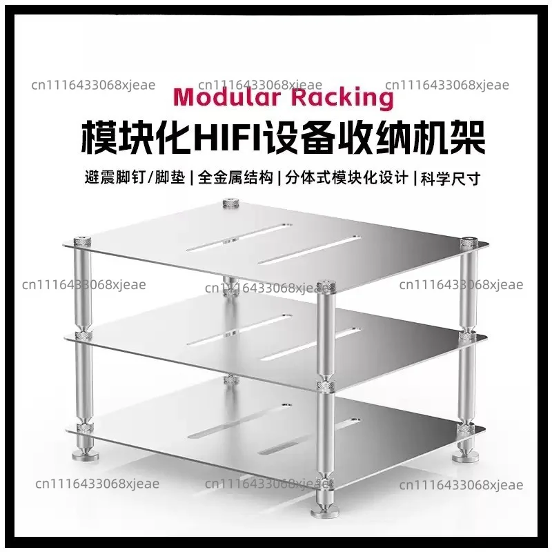 Modular Rack HiFi Device Storage Equipment Rack Split