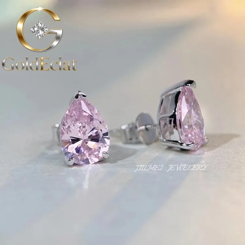 

GoldEclat Luxury white gold solid platinum PT950 Women's pink diamond drop earrings Instagram style simple versatile high-end e