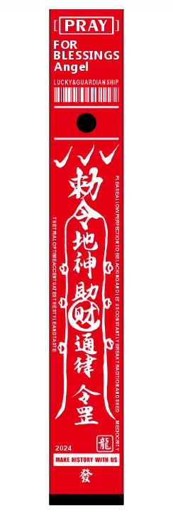 FENGSHUI Strip Luggage Tag Fashion Travel Accessories Suitcase ID Addres Holder Baggage Boarding Tag Portable Label