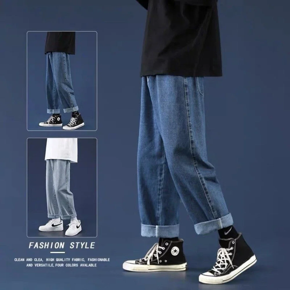 2025 neue Streetwear Baggy Jeans Männer Koreanische Mode Lose Gerade Breite Bein Hosen Männliche Marke Kleidung Hellblaue Jeans für männer
