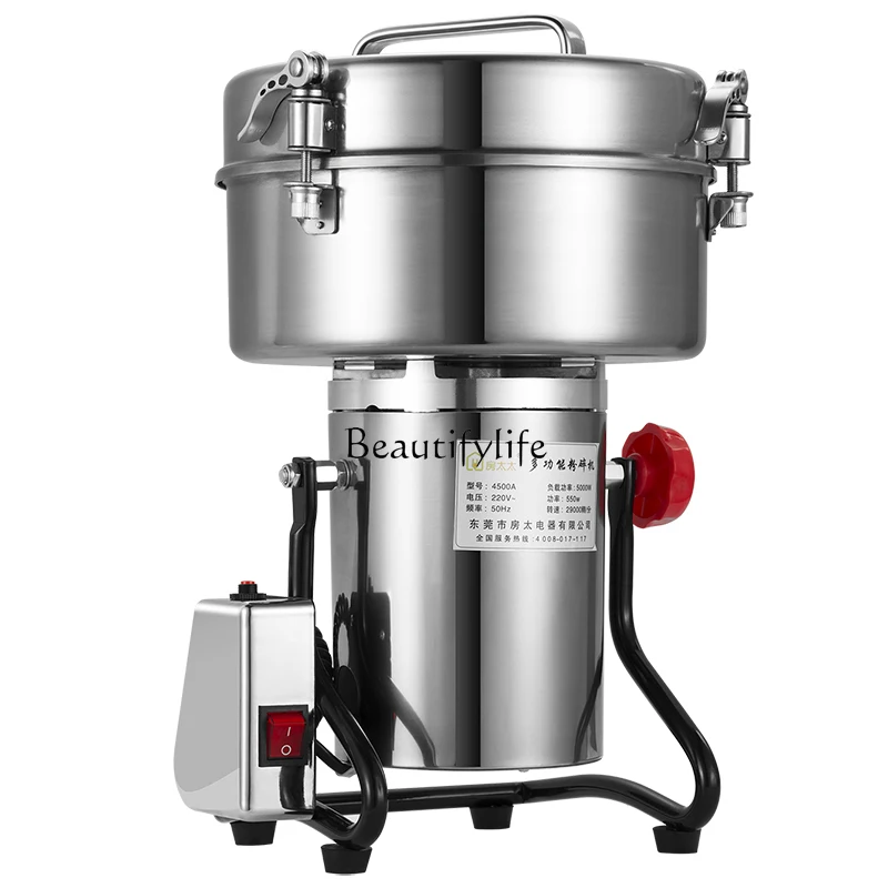 

Chinese herbal medicine grinding machine Merchants household small grain herbal medicine wall breaking powder machine