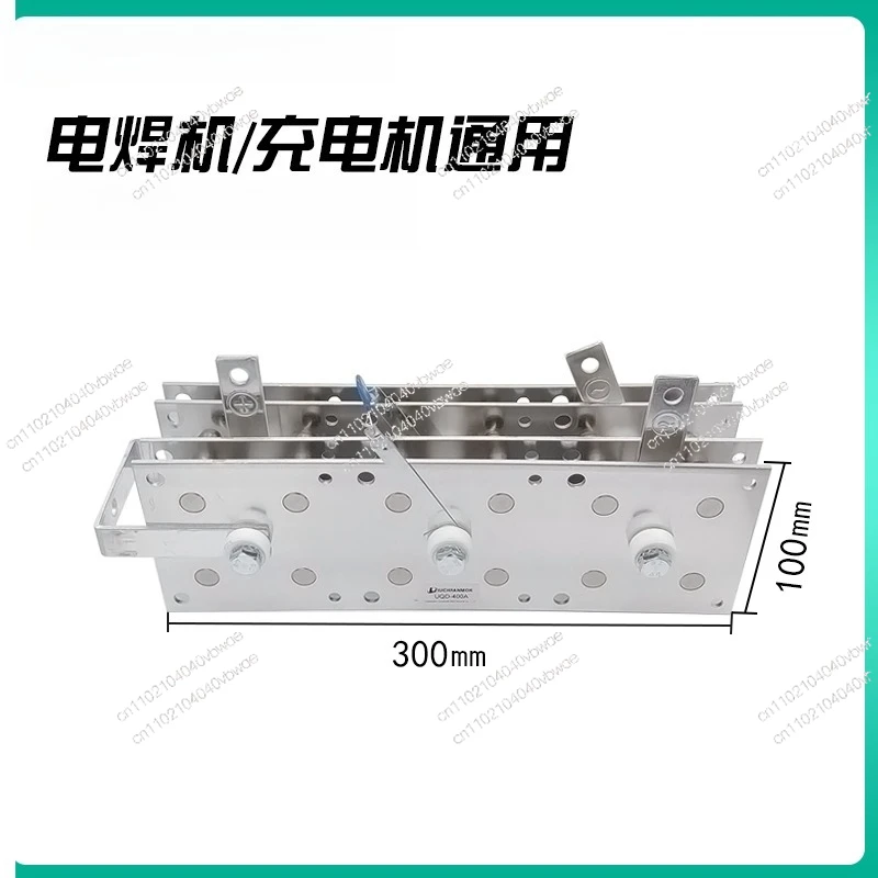 Motor rectifier bridge HDQ200AUQD300A100A400A single phase welding machine aluminum plate