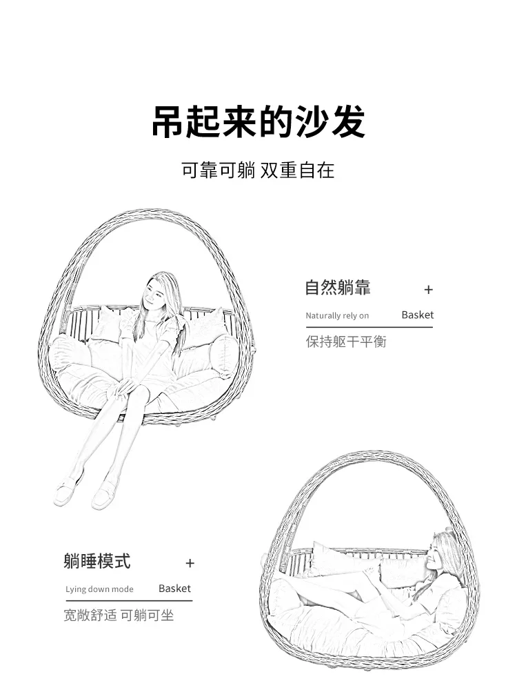 Cesta colgante para exteriores, silla de mimbre para el hogar