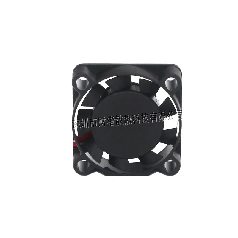 CAIZHU-FAN 2507 USB 5V/12V 25X25X7MM 2507 mini-circuit Board Fan