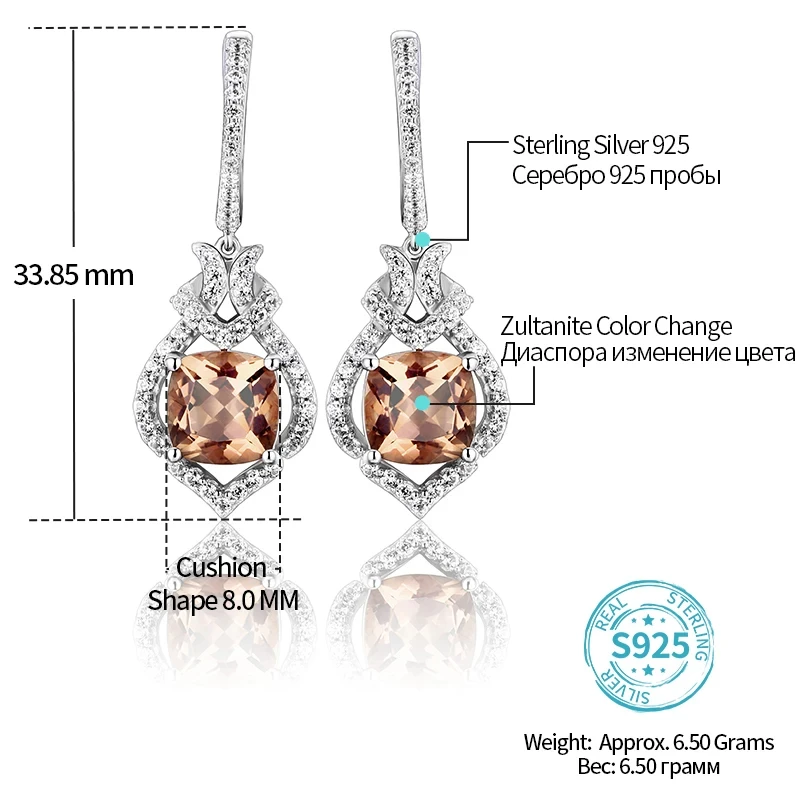 Zultanite Diaspore Gemstone Clip Earrings for Women Solid 925 Sterling Silver Color Change stone New arrival 2020 Fine Jewelry