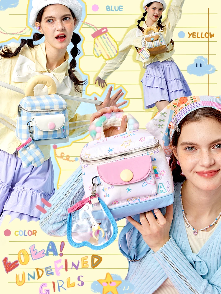 College Style Japanese Original Sweet Girl Small Capacity Backpack Cute Student Travel Lightweight Versatile School Bag