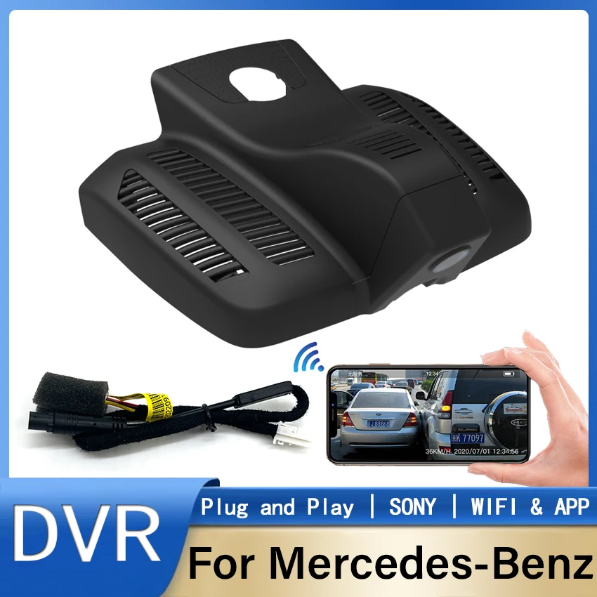 

Автомобильный видеорегистратор Plug and play, видеорегистратор, видеорегистратор, камера для Mercedes-Benz CLS Clas CLS300 E Class AMG E53 w213 2020 2021 2022 2023
