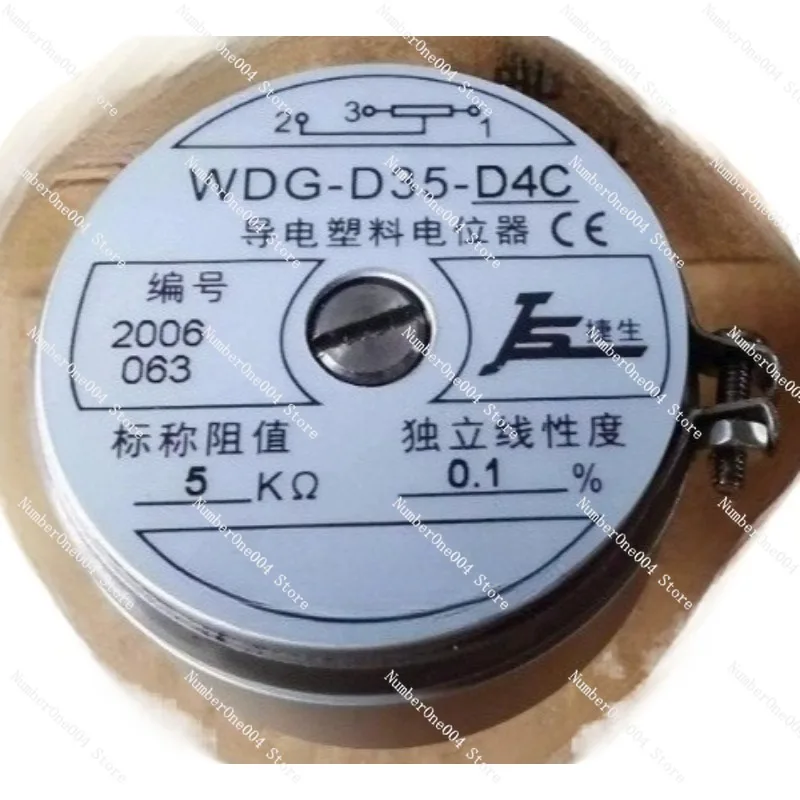 applicable-au-potentiometre-de-rail-en-plastique-du-capteur-wdg-d35-d4c-5k-02