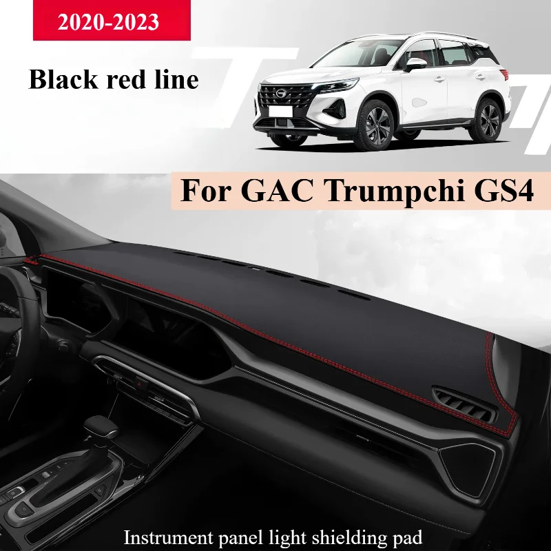 

For GAC Trumpchi GS4 2020-2023 Car Instrument Leather Dashboard Anti Light Shield Mat Sunshade Mat Interior Decor