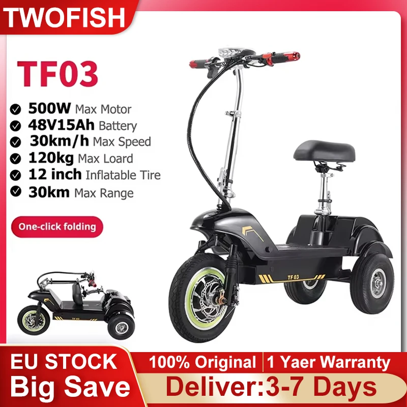 Trottinette électrique à trois roues TWOFISH TF03, pliable, moteur 500W, batterie 48V15AH, tricycle électrique pour adultes et enfants