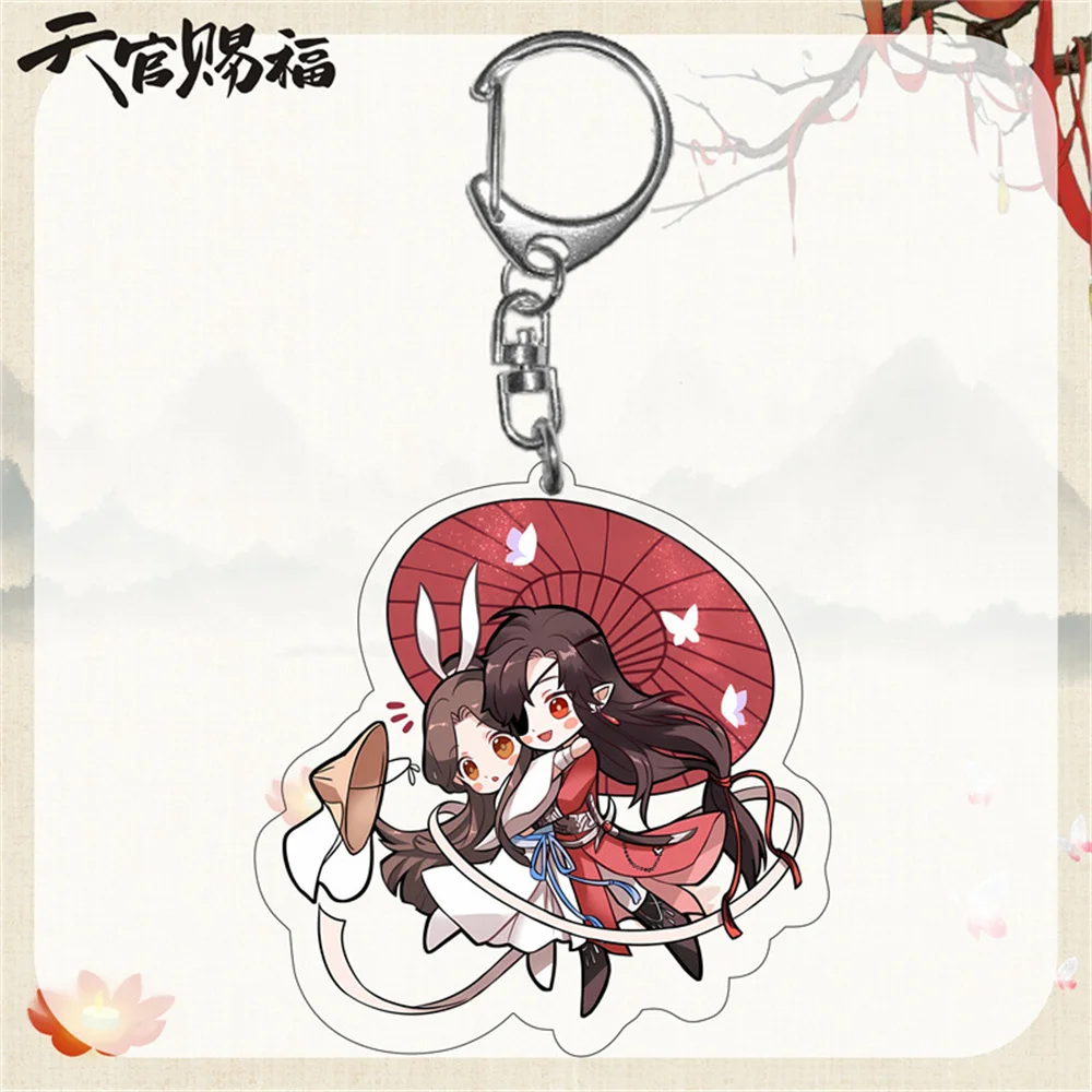 

6cm Cute New Anime Tian Guan Ci Fu Keychain Xie Lian Hua Cheng Figures Key Chains Cartoon Print Acrylic Pendant Cosplay Gift