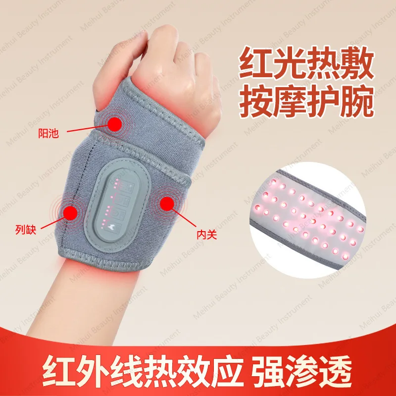 

Wireless Red Light Charging Heating Wrist Guard Hot Compress Mugwort Hand Heating Wrist Joint