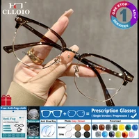 CLLOIO, gafas Retro de medio marco antiluz azul, gafas de lectura versátiles a la moda para mujer, gafas graduadas personalizadas para miopía