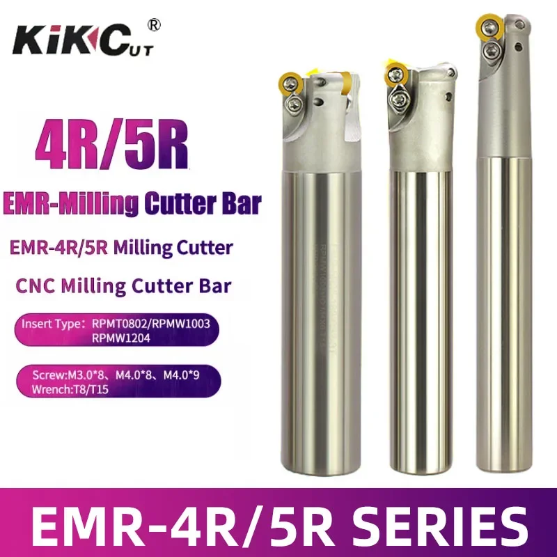 1PCS  EMR Milling Cutter Rod Anti-vibration EMR-4R and EMR-5R Round Head CNC Machine Tools Milling Cutter Rod