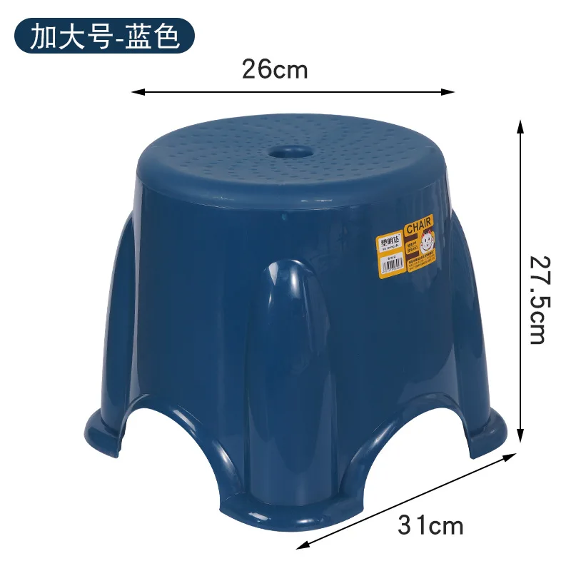 

F27 household bathroom stool portable non-slip plastic stool bathing low stool shoe changing stool plastic stool