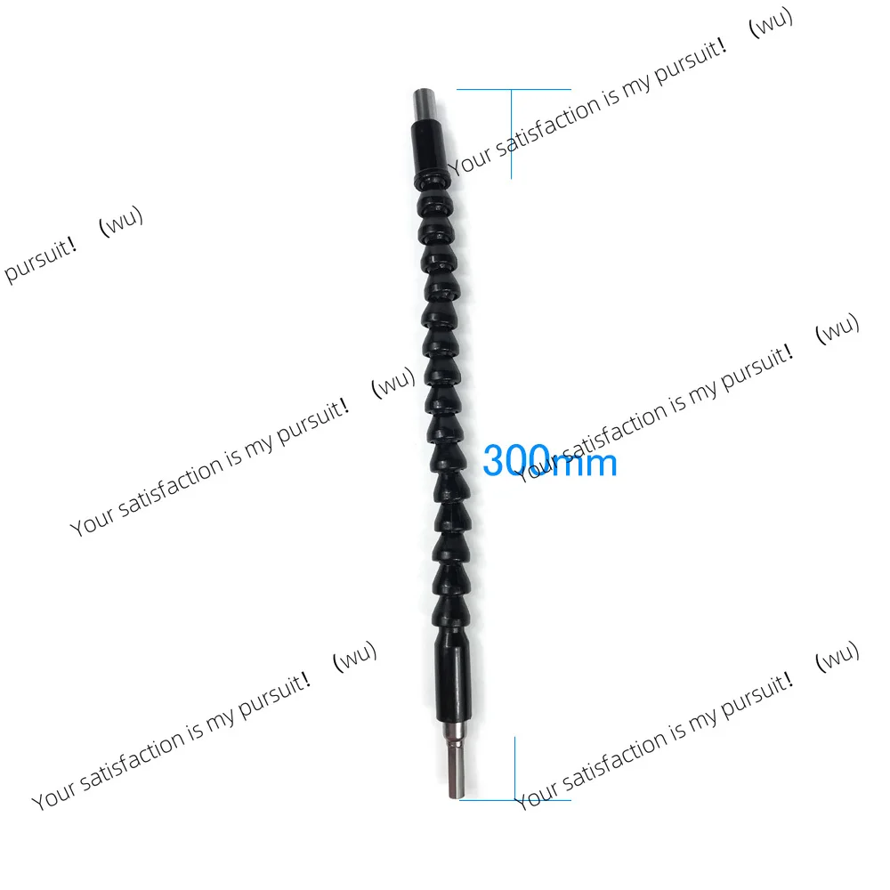 Flexible Shaft Bits Extention Screwdriver Drill Bit Holder Connecting Link Charging Electric Screwdriver Universal Hand Tools