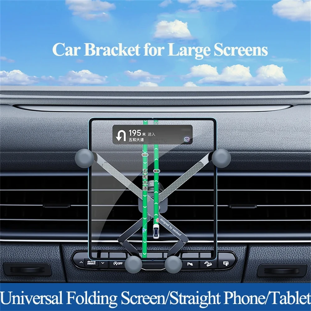 Universal Foldable Car Phone H - Car Accessories Tablet Holder 评论和价格