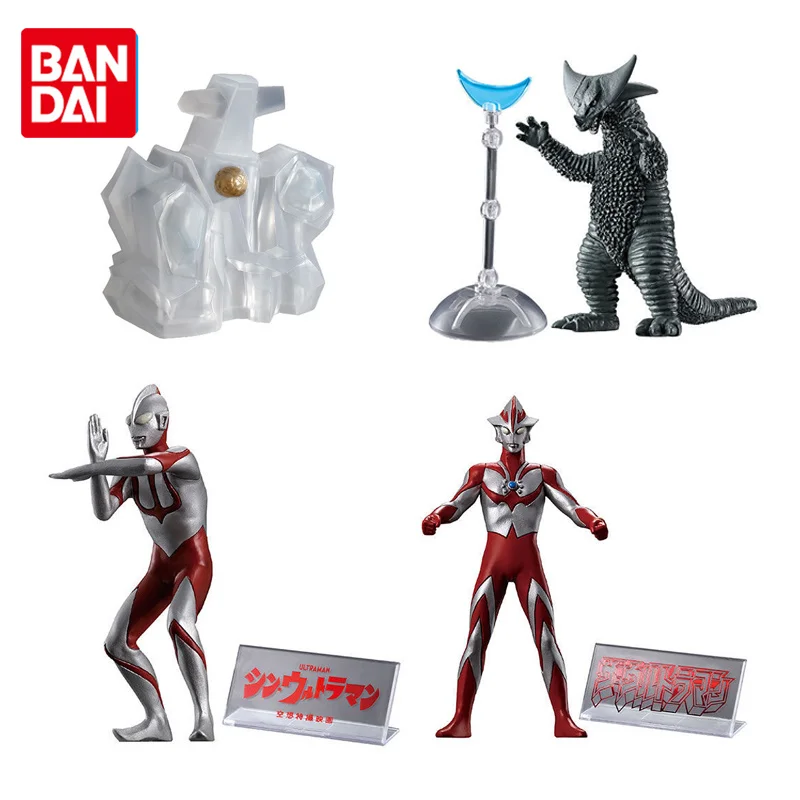 Bandai Original Mod…