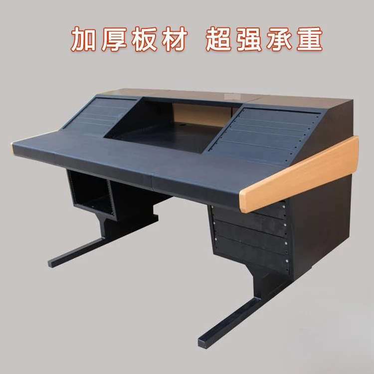 Studio Audio Console Workbench Music Broadcasting Table
