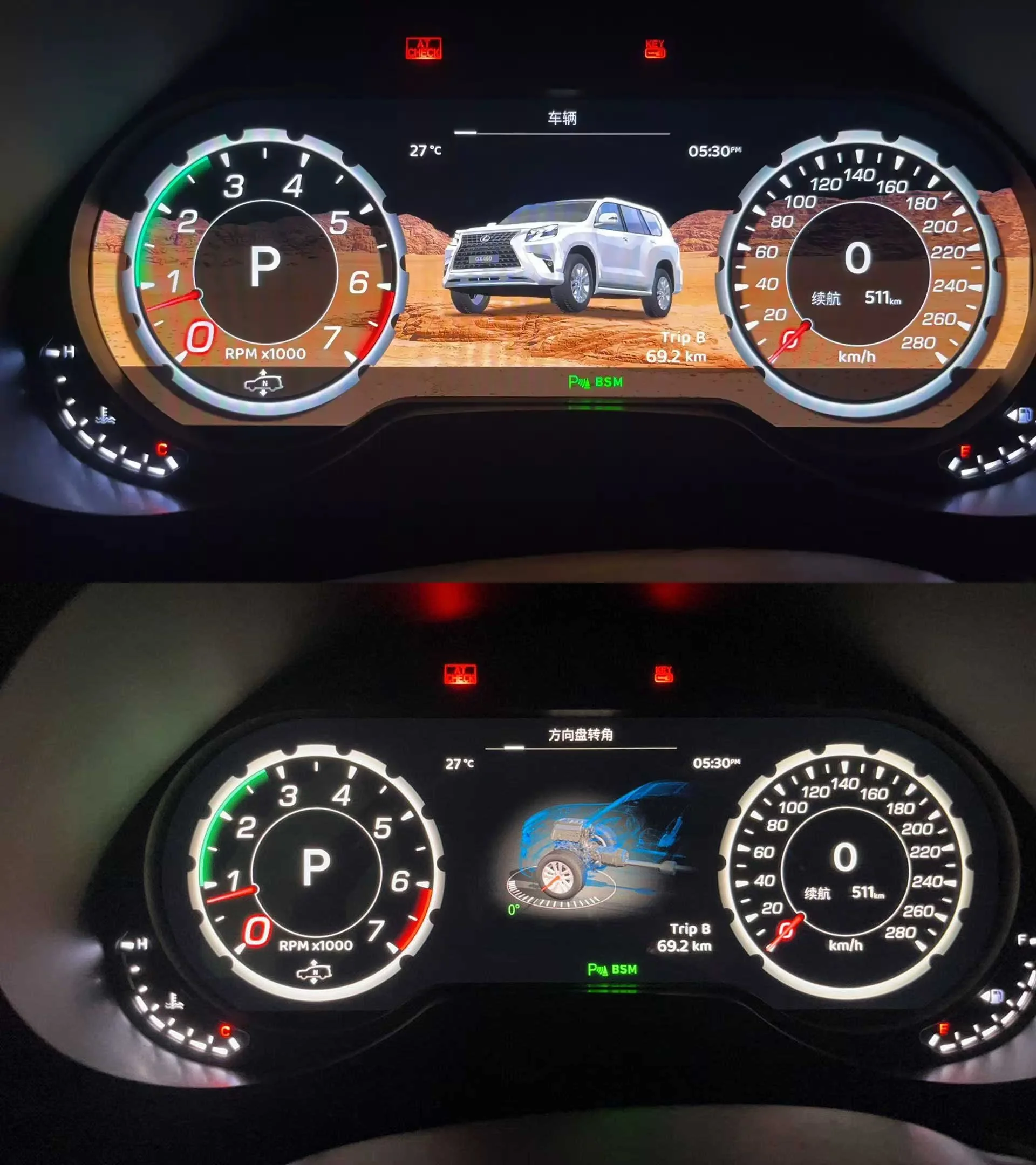GZ 12.3“ Digital Dashboard Panel FOR Lexus GX400 GX460 From 2010- 2021 Full LCD Speedometer Cluster Virtual Cockpit Linux HDMI