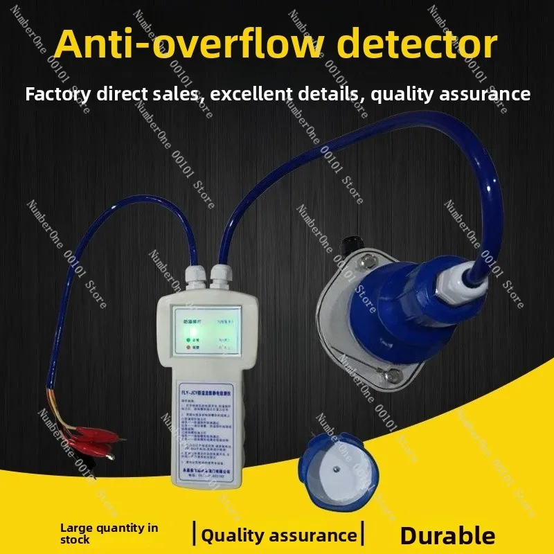European standardbottom loading il tanker anti-spill oil static control liquid level probe socket test instrument API test table
