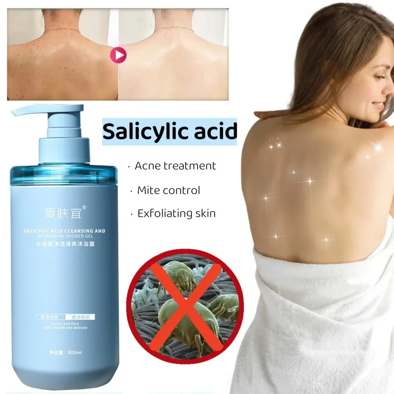 

Salicylic Acid Clear Refreshing Body Wash Oil Control Deep Cleaning Pores Treat Acne Blackheads Whiteheads Men Women Shower Gels