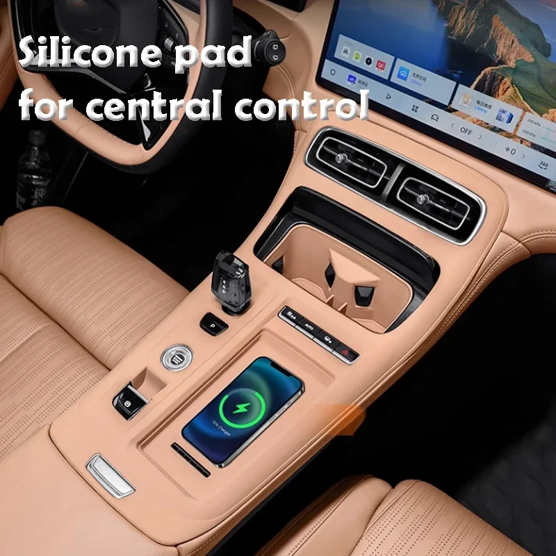 

Для Geely Atlas II Starray Boyue L 2025 силиконовая накладка для центрального управления водонепроницаемые и пылезащитные автомобильные аксессуары