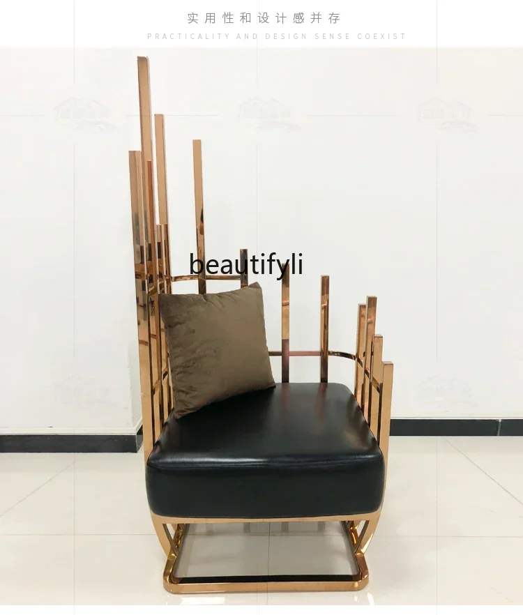 B178 Light luxury stainless steel sofa chair creative leisure chair single rose gold living room negotiation chair2936