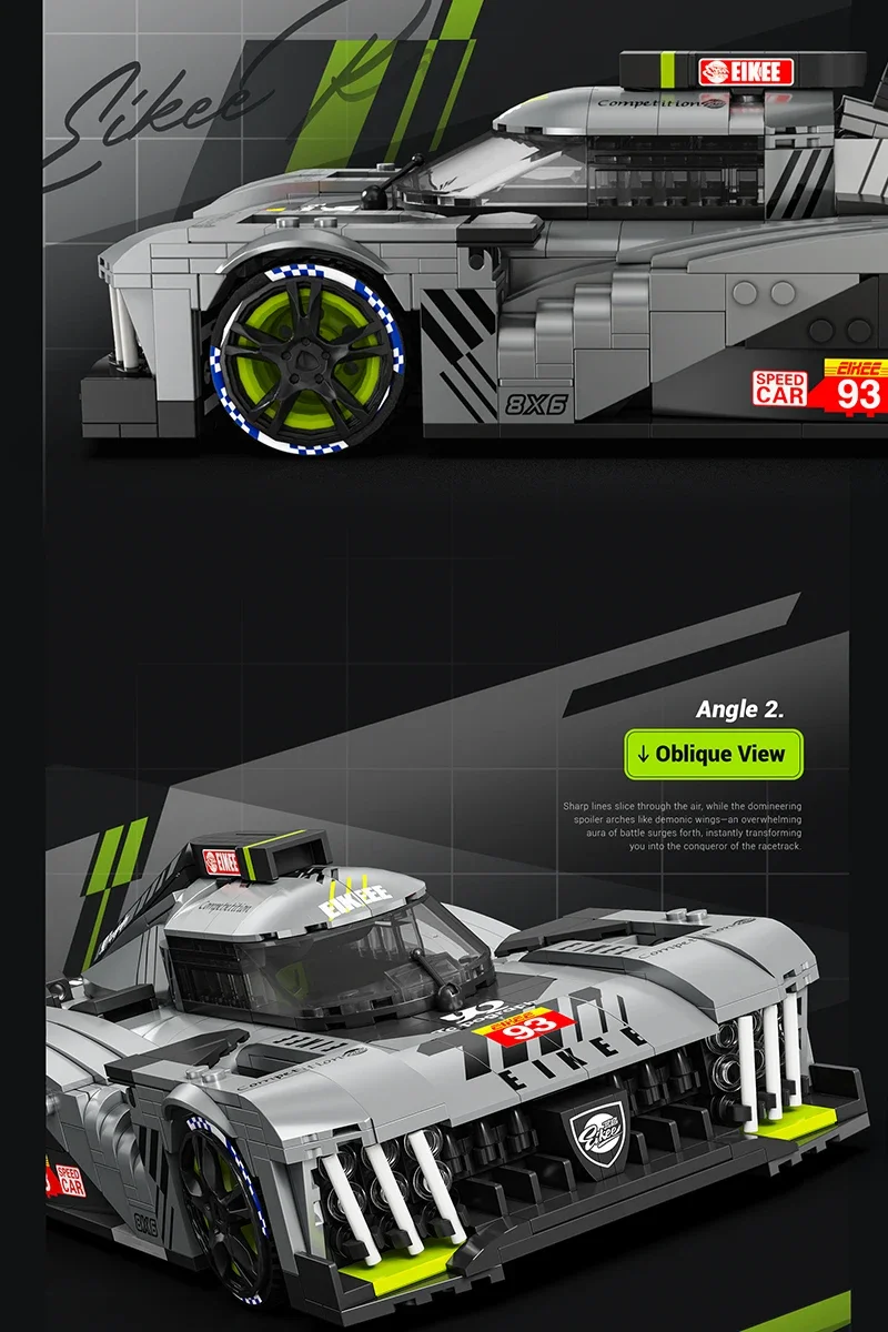 ตัวต่อรถแข่ง Peugeot BZ9X3 Le Mans, ของเล่นประกอบรถ 16 ช่อง, ของขวัญวันเกิดสำหรับเด็กและผู้ใหญ่