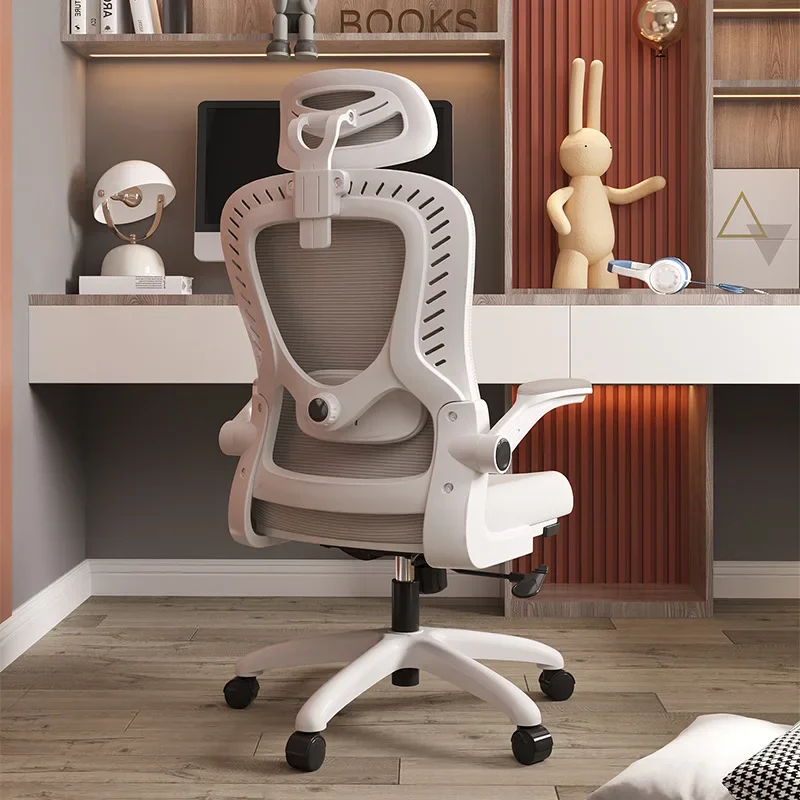 Computer Chair Home Comfort Backrest Lifting Study Chair Office Movable Lunch Break Ergonomic Office