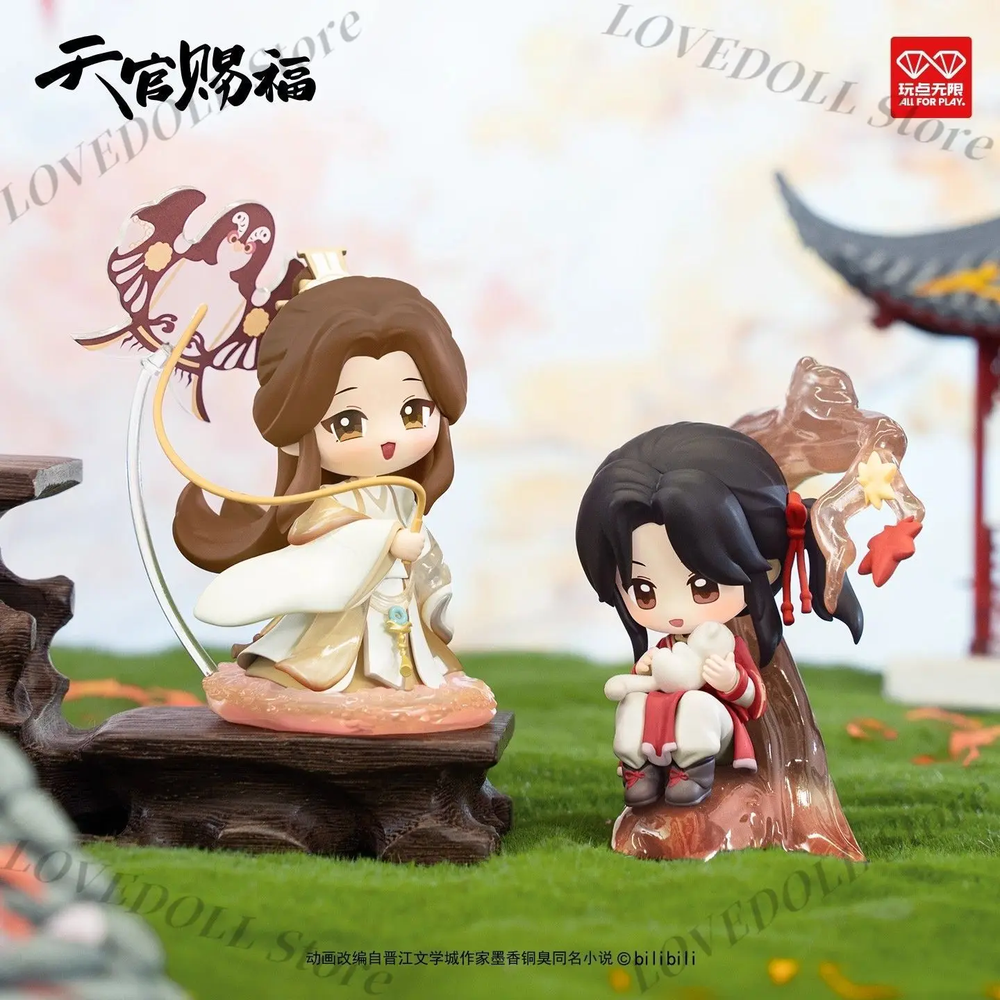 

Official's Blessing Anime Hua Cheng Xie Lian Tian Guan Ci Fu TGCF Heaven PVC Figure Figurine Model Doll Toy Stand Box