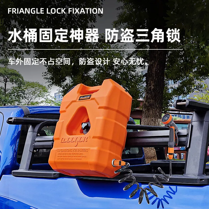 Off-road Outdoor Car Pressurized Bucket Portable Water Storage Tank Self-driving Camping Shower Water Tank