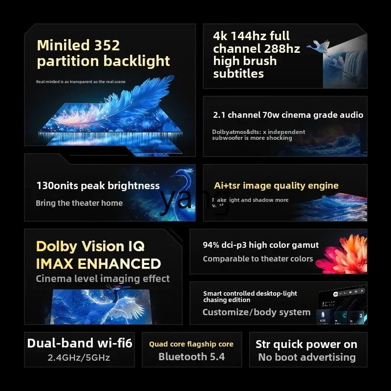 XC B85-inch MiniLED high-end partition 144Hz ultra-high brush flat-screen TV