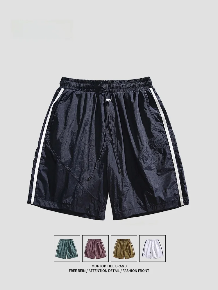 

MMOPTOP Летние модные спортивные шорты прямого кроя с цветными вставками для мужчин: свободные, повседневные, универсальные, быстросохнущие, в стиле молодежной энергии