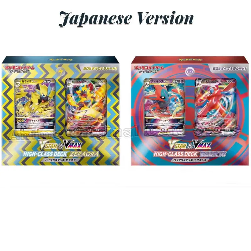 Japanese Version Genuine Pokémon Card PTCG《Luoshen TCG》S11 Zeraora Deoxy Pre Assembly Collectible Card