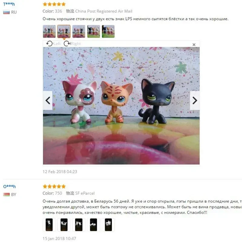 One piece Pet Shop lps Anime Figure Toy Stand  Free Shipping Small Short Hair Cat Old Original Dog Dachshund Shepherd Great Dane