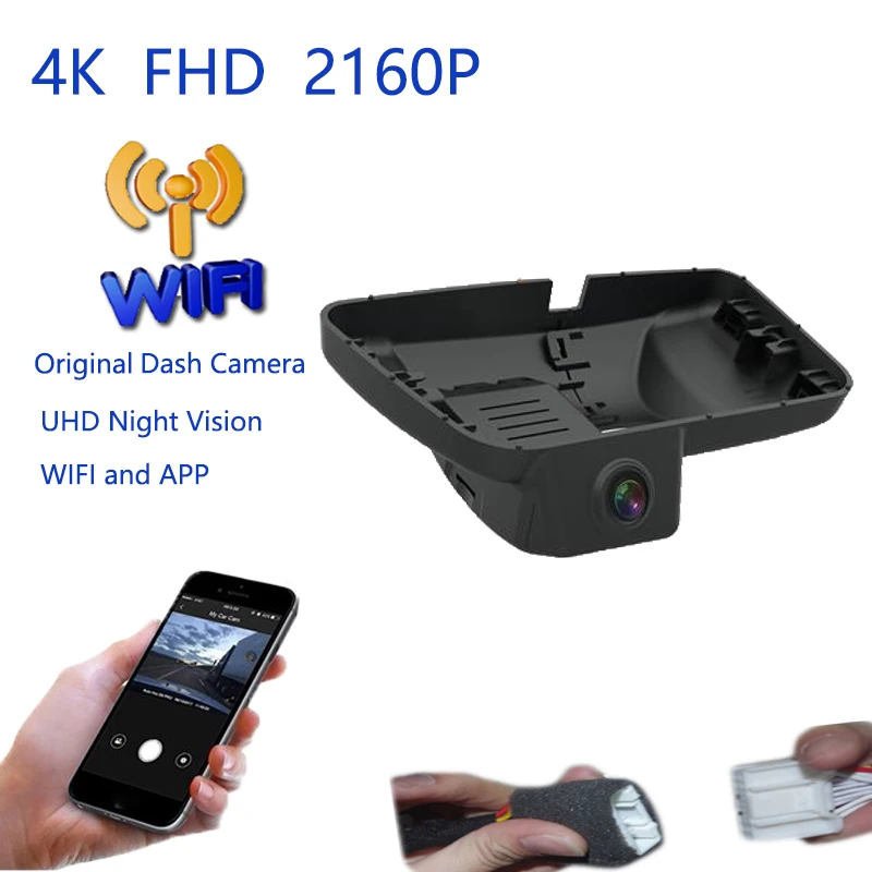 4K التوصيل والتشغيل مسجل فيديو السيارة واي فاي DVR ل Wuling Baojun Yueye Yep 2023 2024 20 2025 داش كاميرا زاوية واسعة #3