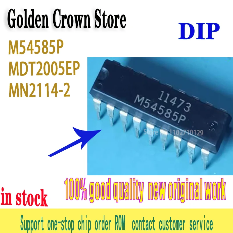 5pcs/lot   M54585P MDT2005EP  MN2114-2 MN2114-3 MN2114  DIP-18 Integrated Circuit IC chip  In Stock