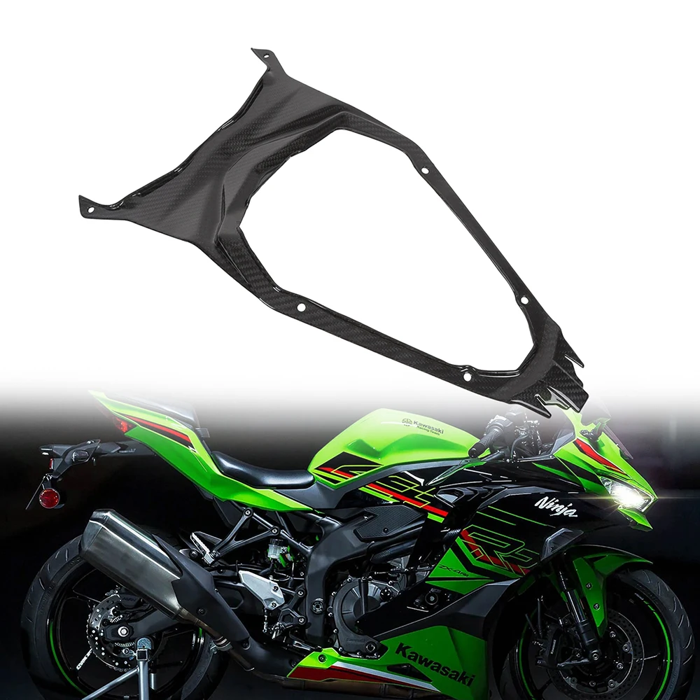 MOTO4U Carbon Fiber Rear Fairing Cowl Adjusting Motorcycle Fairing Part For Kawasaki ZX-4R For Kawasaki Ninja ZX25R 2020+