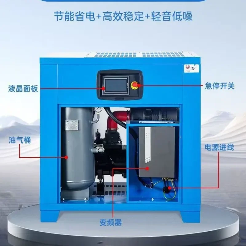 Air pump air compressor