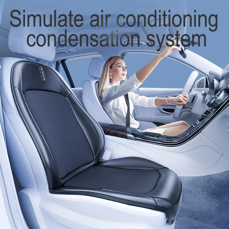 2024New Ventilation Massage Car Seat Cushion Ice Silk Cooling Blow Air Cushion Backrest Car Mounted Summer Ventilated Seat Pads