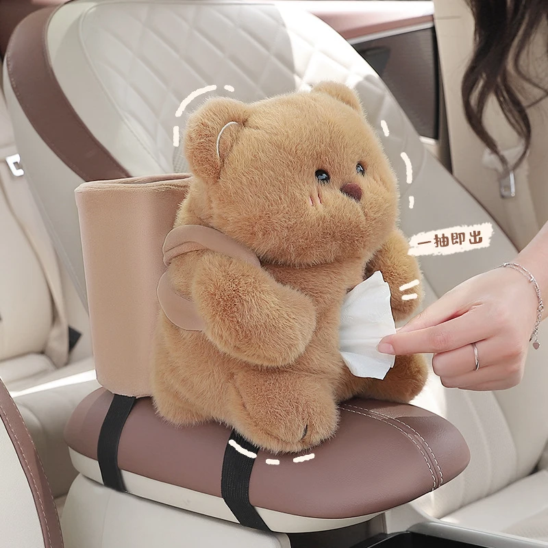 

Автомобильный подлокотник, держатель для салфеток, мусорный бак 2 в 1, креативный мультяшный медведь, многофункциональные автомобильные аксессуары