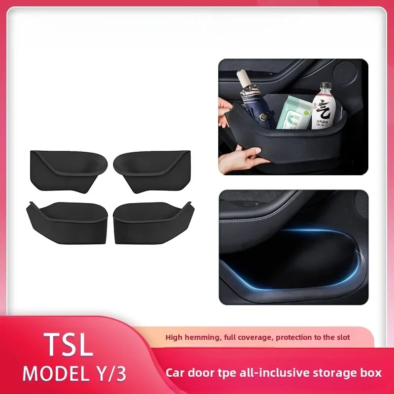 Suitable for Tesla refreshed Model 3/Y door all-inclusive storage box TPE storage box car interior accessories