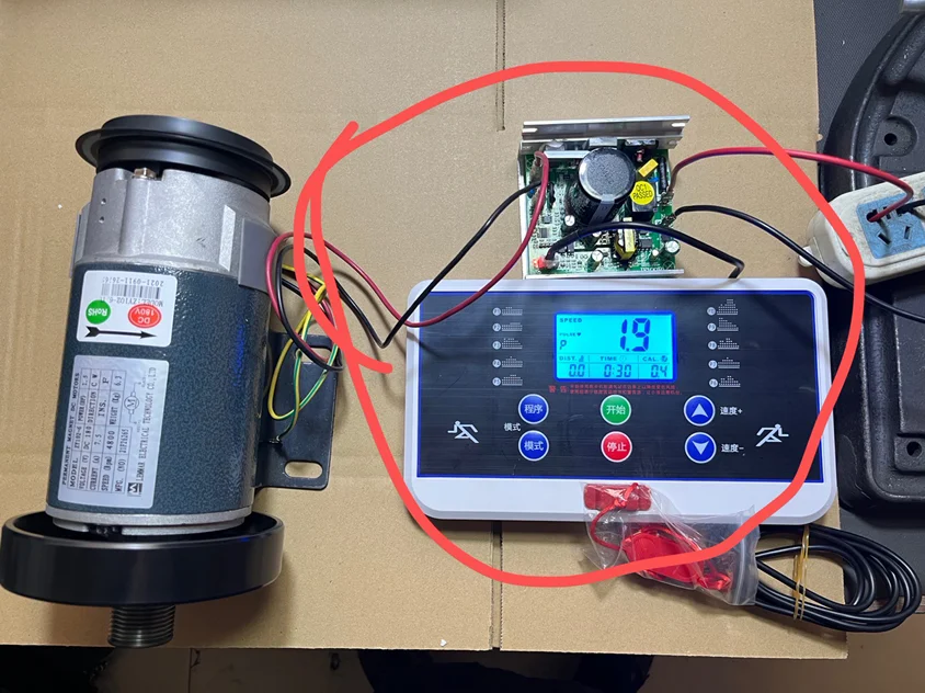 

Treadmill dc motor controller work for below 2.0hp dc motor