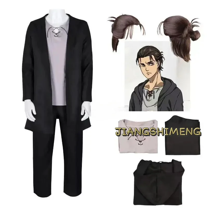 

Eren Jaeger Cosplay Costume Anime Attack on Titan Wig Suits Halloween Eren Yeager Cosplay Costume Black Long Trench Coat Adult