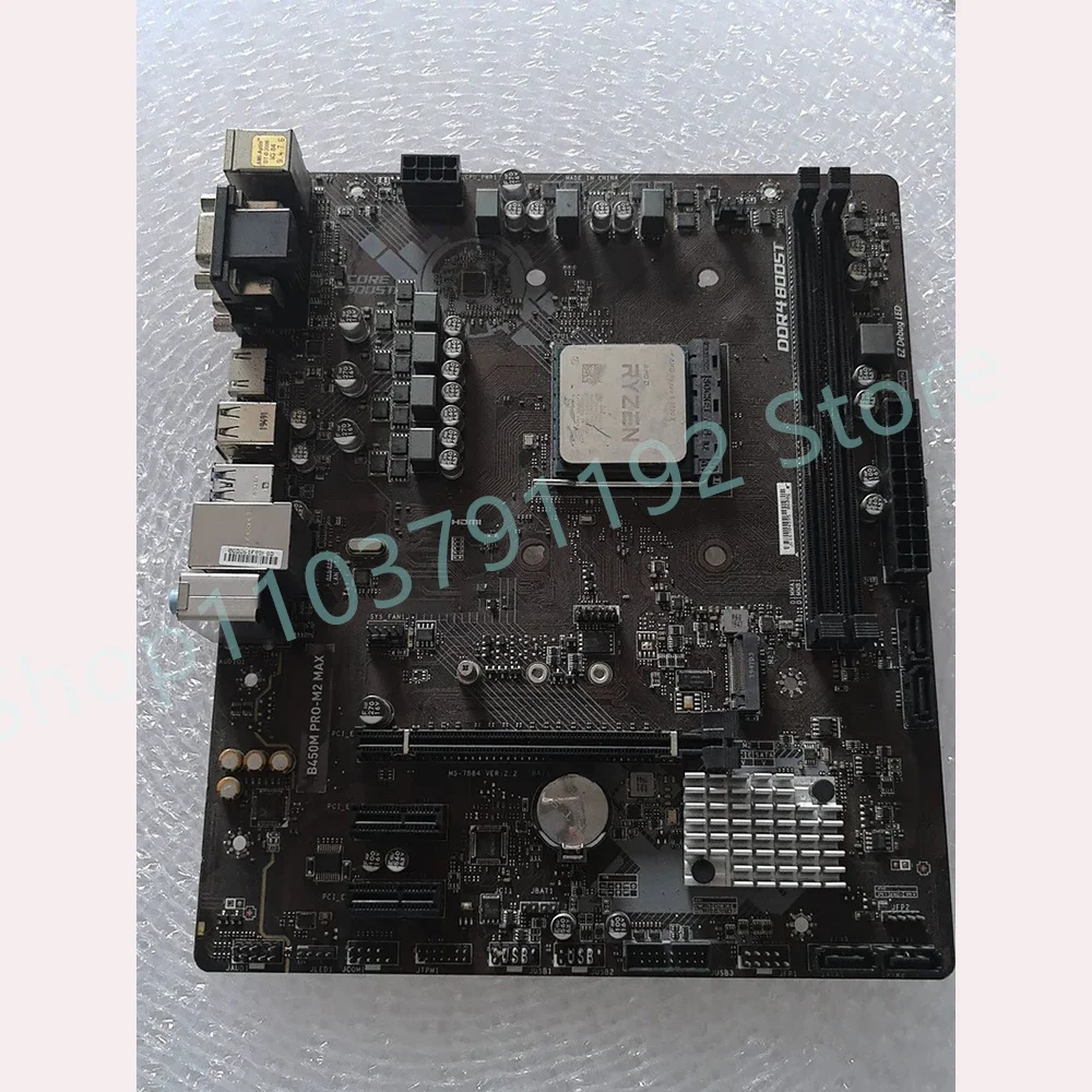 Para placa-mãe MSI B450M PRO-M2 MAX